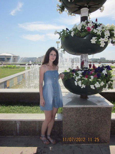 Замира Кочкарова