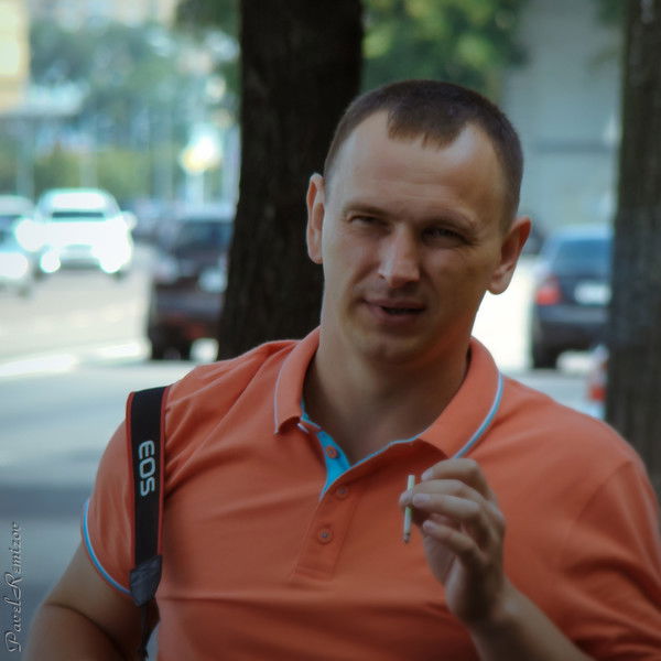 Павел Ремизов