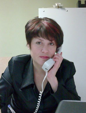 Марина Марина