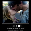 Рома Гуров