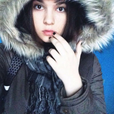 Ярославна Бородина