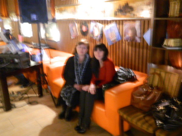 Павлова Оксана