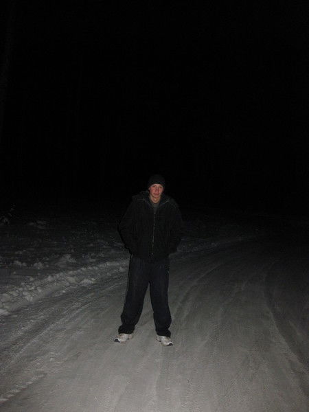 Саня Бородин