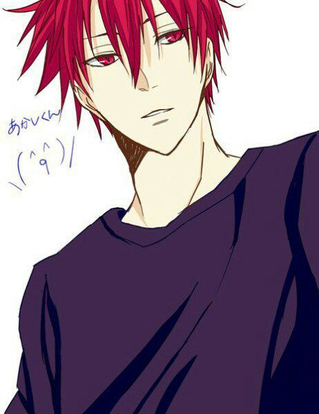 Акаши Сейджуро