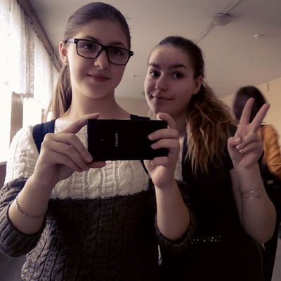 Таня Гришина