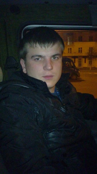 Женя Гермалид