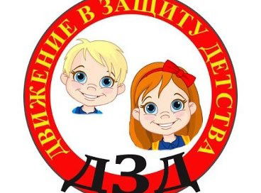 Екатерина Павлова