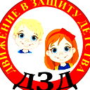 Екатерина Павлова