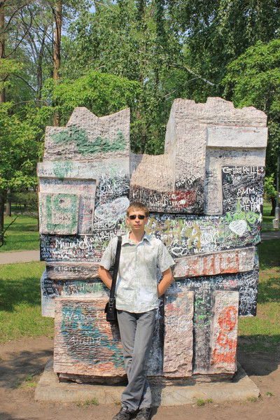 Дмитрий Потибенко