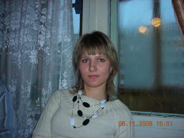 Олеся Войтенко