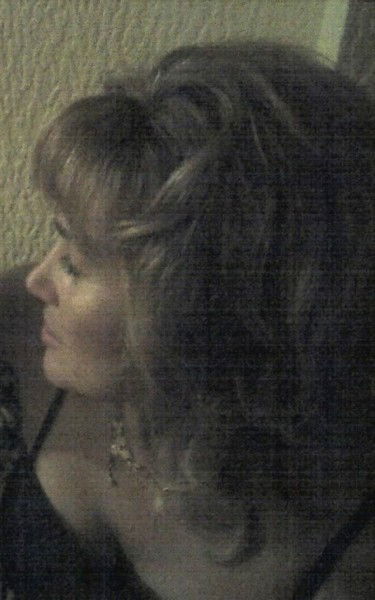 Татьяна Онищенко