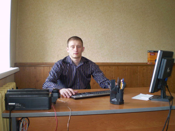 Александр ***