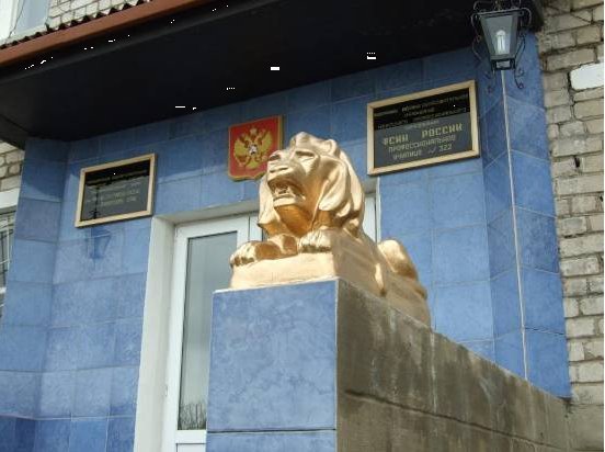 Наталья Шитова