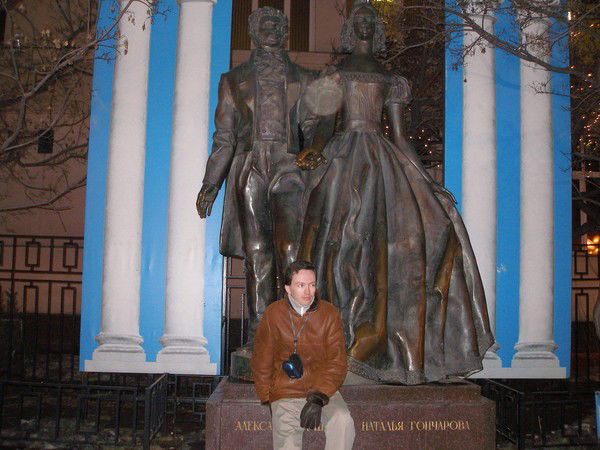 Сергей Caлoш