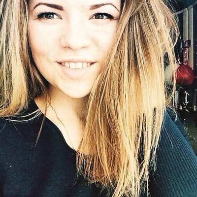 Мария Беляева