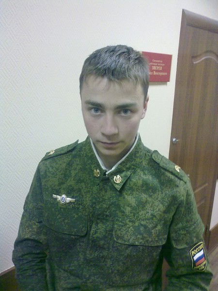 Иван Маричев