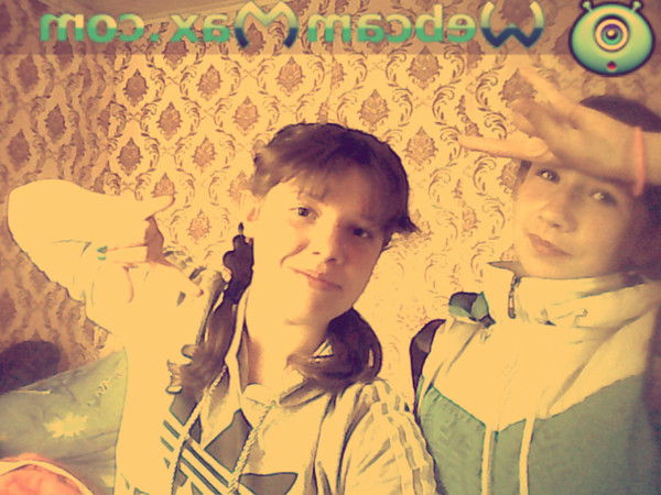 Елена Айхлер