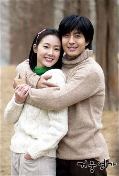 Эмина Ысманова