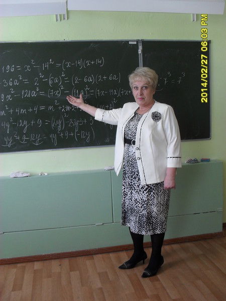 Светлана Русова-Осокина