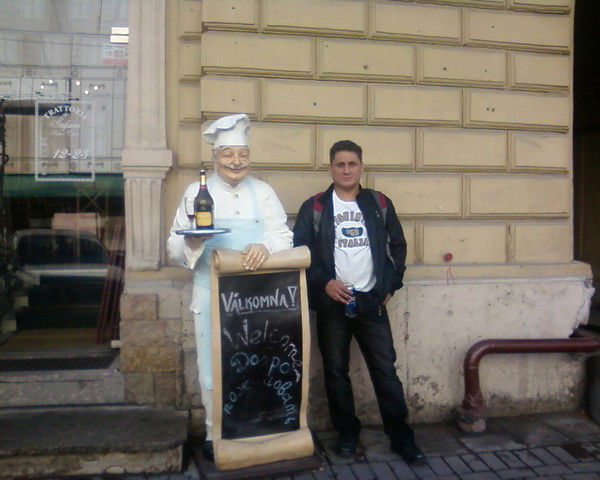 Захаров Увгений