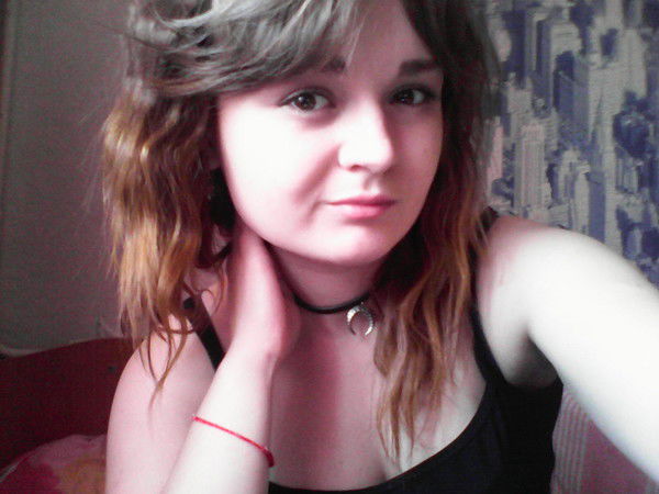 Диана Васильева