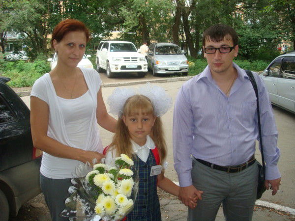 Полина Щербакова