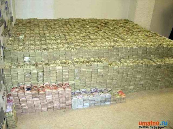 Дима Левкутин