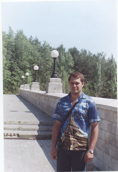 Леонид Геращенко