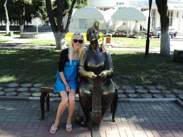 Татьяна Егорова