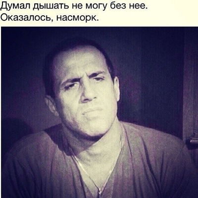 Петр Петров