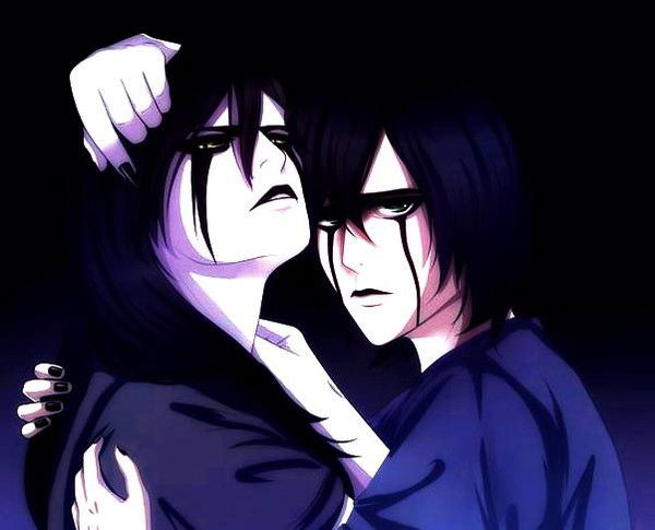 Улькиорра Сифер