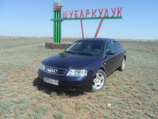 Дархан Адилханов