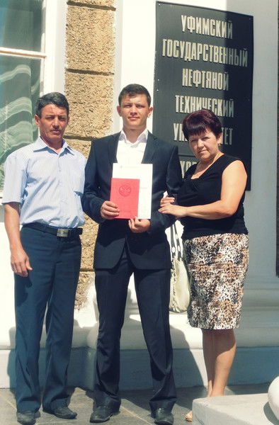 Лена Галиуллина