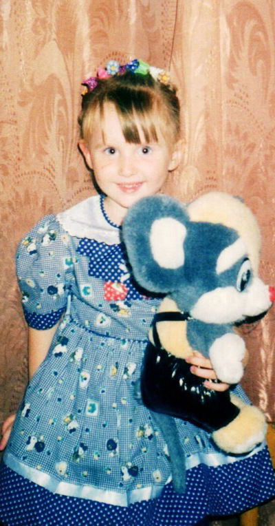 Екатерина Ханенко