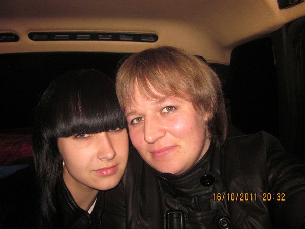 Valentina Sherbakova