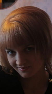 Ирина Ярёменко