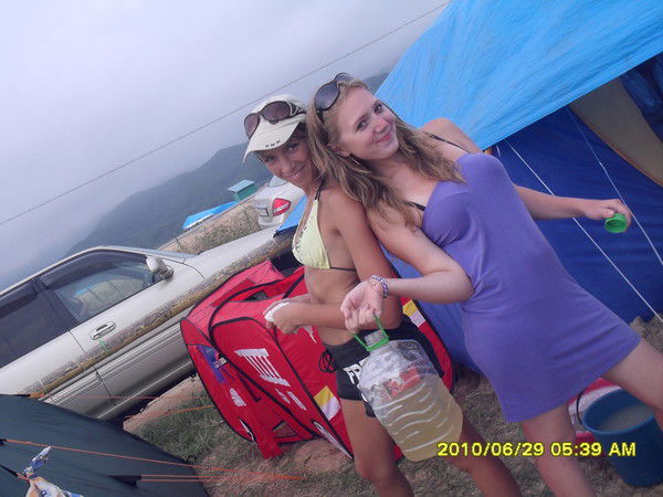 Антонина Изофенко