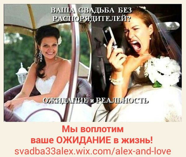 Алекс Кручинин