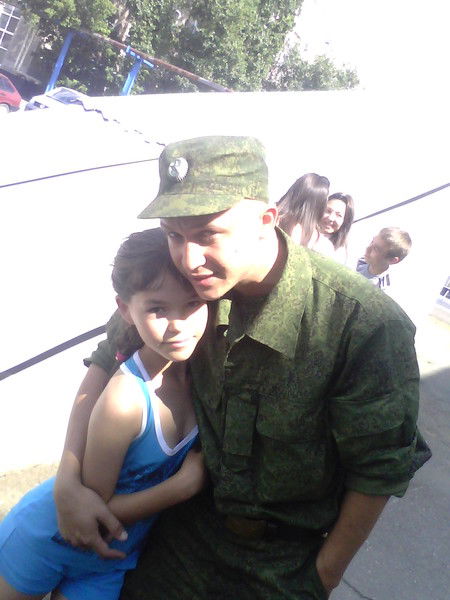 В Твоём Сердце