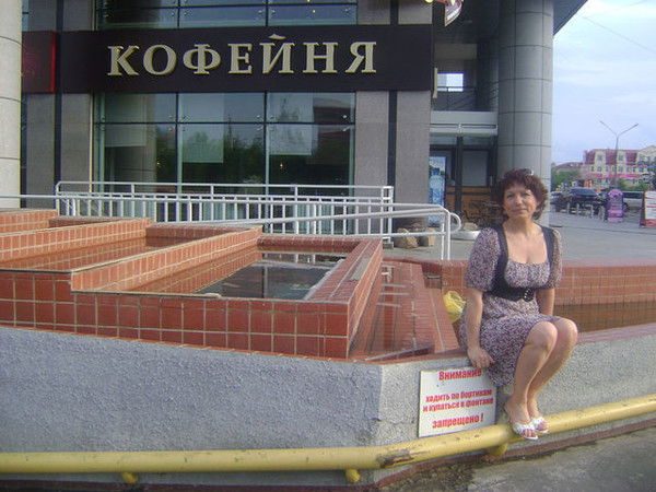 Татьяна Манакова