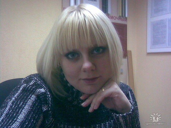 Татьяна Подлипалова