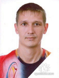 Андрей Березин