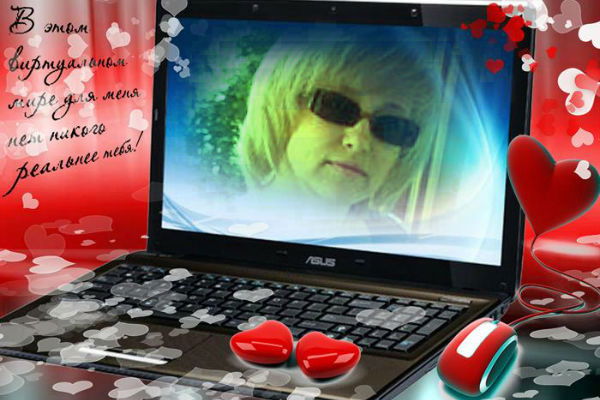 Светлана Иванова