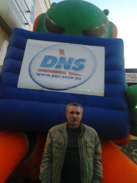 Александр Лабызнов