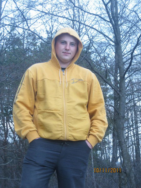 Вовка Соломенный