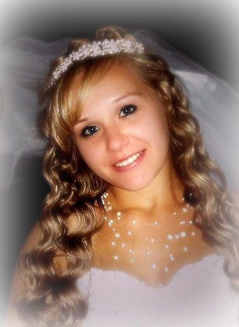 Надя Титова