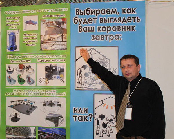 Александр Кравцов