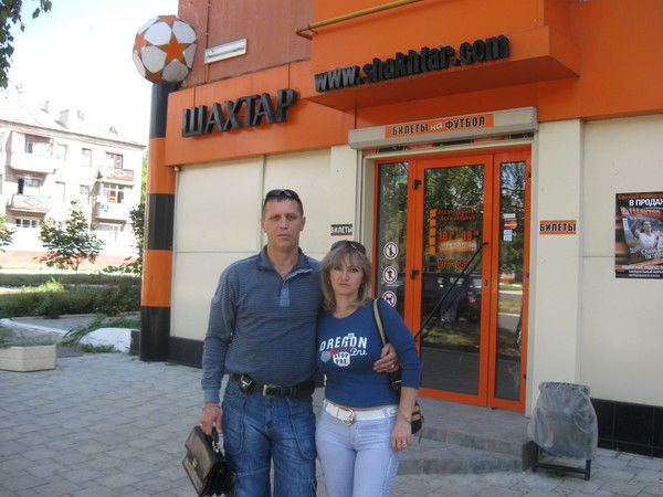 Светлана Аронович