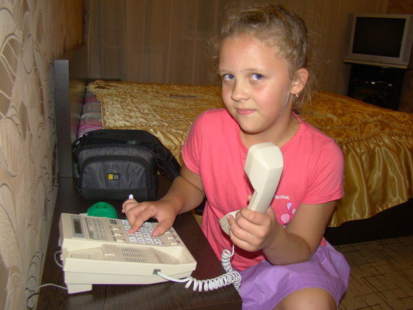 Кристина Ротарь