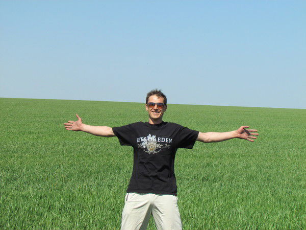 Андрей Веригин